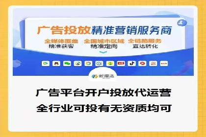 百度竞价公司成功案例：如何提高转化率？